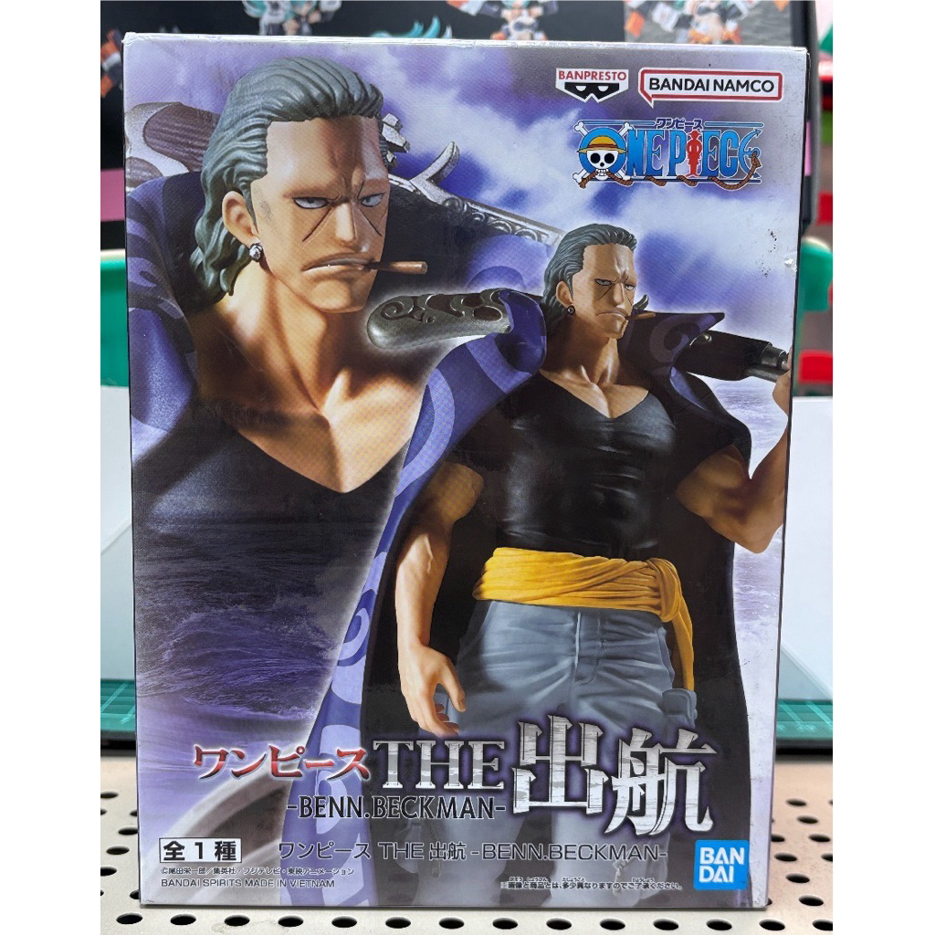 ［賴桑］BANDAI 公仔 海賊王 班·貝克曼