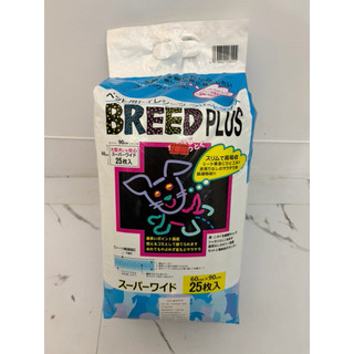 全新自售❣️BREED PLUS寵物尿片 尿布墊 (25入）