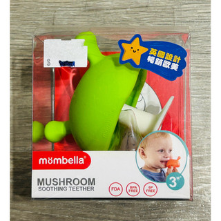 Mombella 蘑菇固齒器 🍄英國 小蘑菇固齒器 固齒器 Q比小蘑菇 小蘑菇 顧齒器 綠色