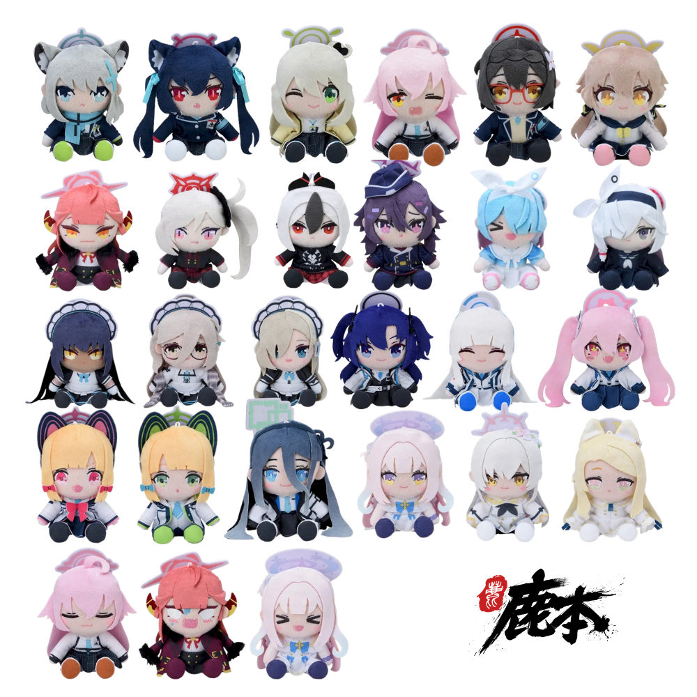 🔥鹿本🔥全新 日版 景品 SEGA 蔚藍檔案  砂狼白子 小鳥遊星野 黑見茜香 絨毛 坐姿 娃娃 玩偶