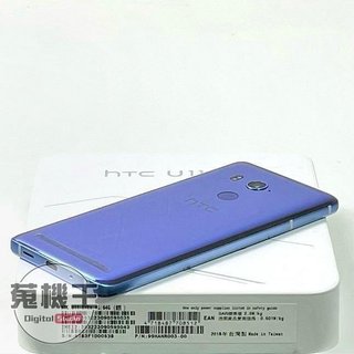 【蒐機王】HTC U11 EYEs 4G / 64G【可用舊3C折抵購買】D8377-G
