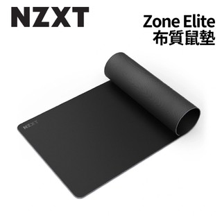 NZXT 恩傑 Zone Elite 布質鼠墊 官方旗艦館