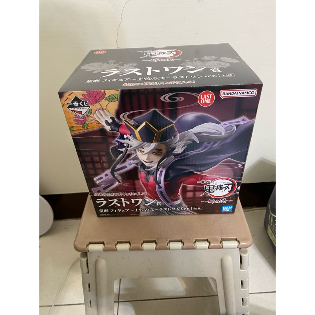 童磨最後賞 內聊 日版 全新未拆 鬼滅之刃一番賞 姐妹的復仇 最終賞 童磨