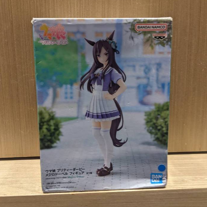 [現貨] ✨萬代✨ 賽馬娘 Pretty Derby 目白多伯