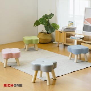 RICHOME暢貨中心 CH-1015 布面可拆洗方凳 凳子 方凳 小椅子 玄關 兒童 椅凳 穿鞋椅 小花凳 花朵凳