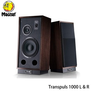 【MAGNAT】Transpuls 1000 L&R 落地喇叭 (對) 全新公司貨 歡迎詢問