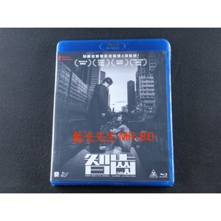 [藍光先生] 智齒 Limbo BD / DVD