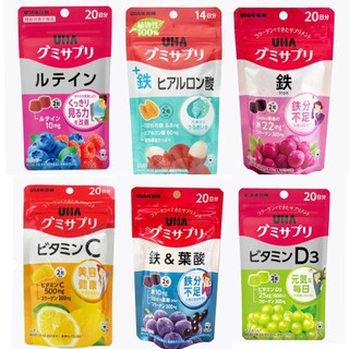 （現貨）日本UHA 味覺糖 脆爆紅 鐵+瘦腿 鐵葉酸 維他命C，D3，鋅，鐵，鈣，葉酸，綜合維他命，玻尿酸20日40粒