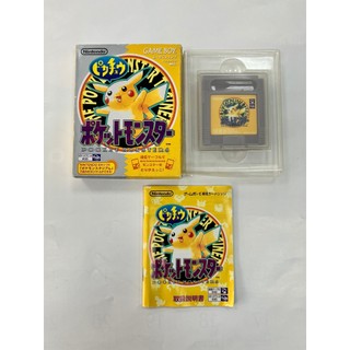 絕版收藏 正版 任天堂 Nintendo GAME BOY GB 卡帶 神奇寶貝 精靈寶可夢 黃版 皮卡丘版