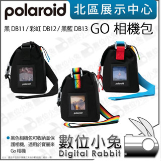 數位小兔【 寶麗來 Polaroid Go 相機包 黑 DB11 彩虹 DB12 黑藍 DB13】拍立得 收納包 公司貨