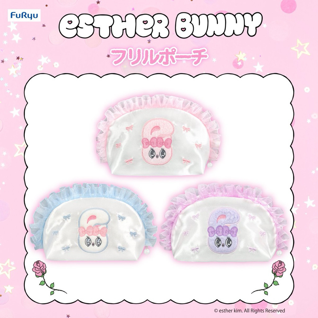 ❤Lika小舖❤艾絲樂小兔 日本帶回全新正版現貨 Esther Bunny景品玩偶布偶娃娃化妝包 押上