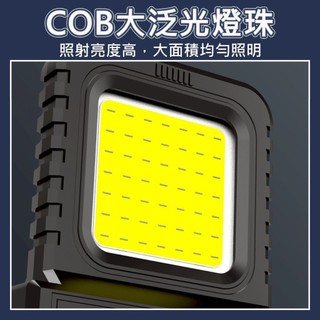 相容牧田 LED 工作燈 簡易安裝 LED 工作燈 21v戶外探照燈