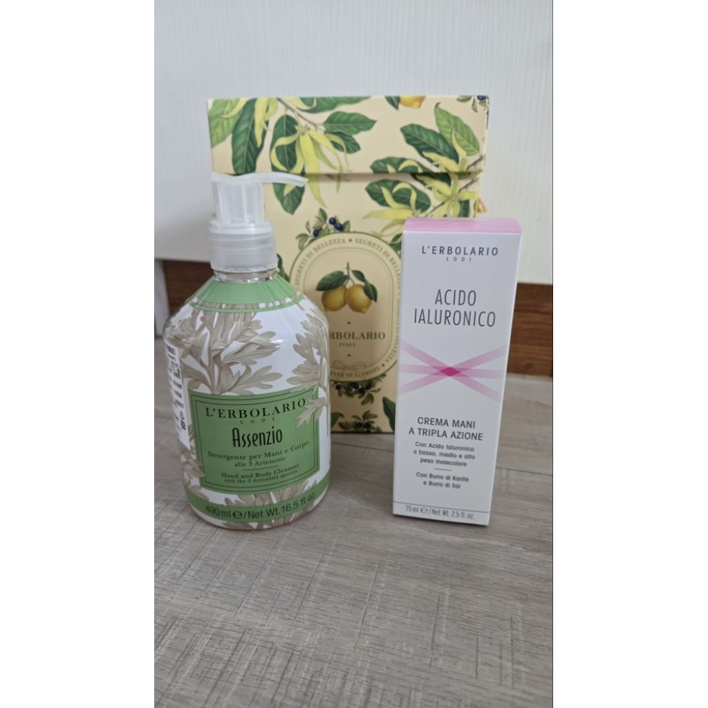 全新未使用蕾莉歐 L'ERBOLARIO 三重透明質酸保濕護手霜 75ml