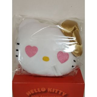 三麗鷗 hello kitty 50 週年 週年 絨毛 吊飾 零錢包 絨毛 鑰鎖圈 愛心眼睛 約12公分 正版 共1盒