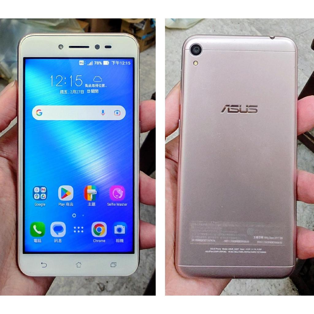 ASUS ZenFone LIVE｜優惠推薦- 蝦皮購物- 2026年5月