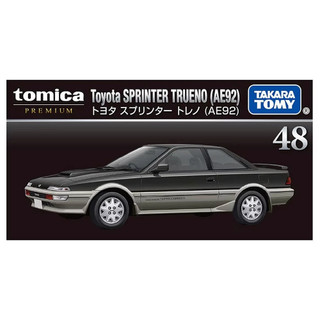 TOMICA PREMIUM 48 豐田Sprinter Trueno(AE2) TM99537 LOVIN