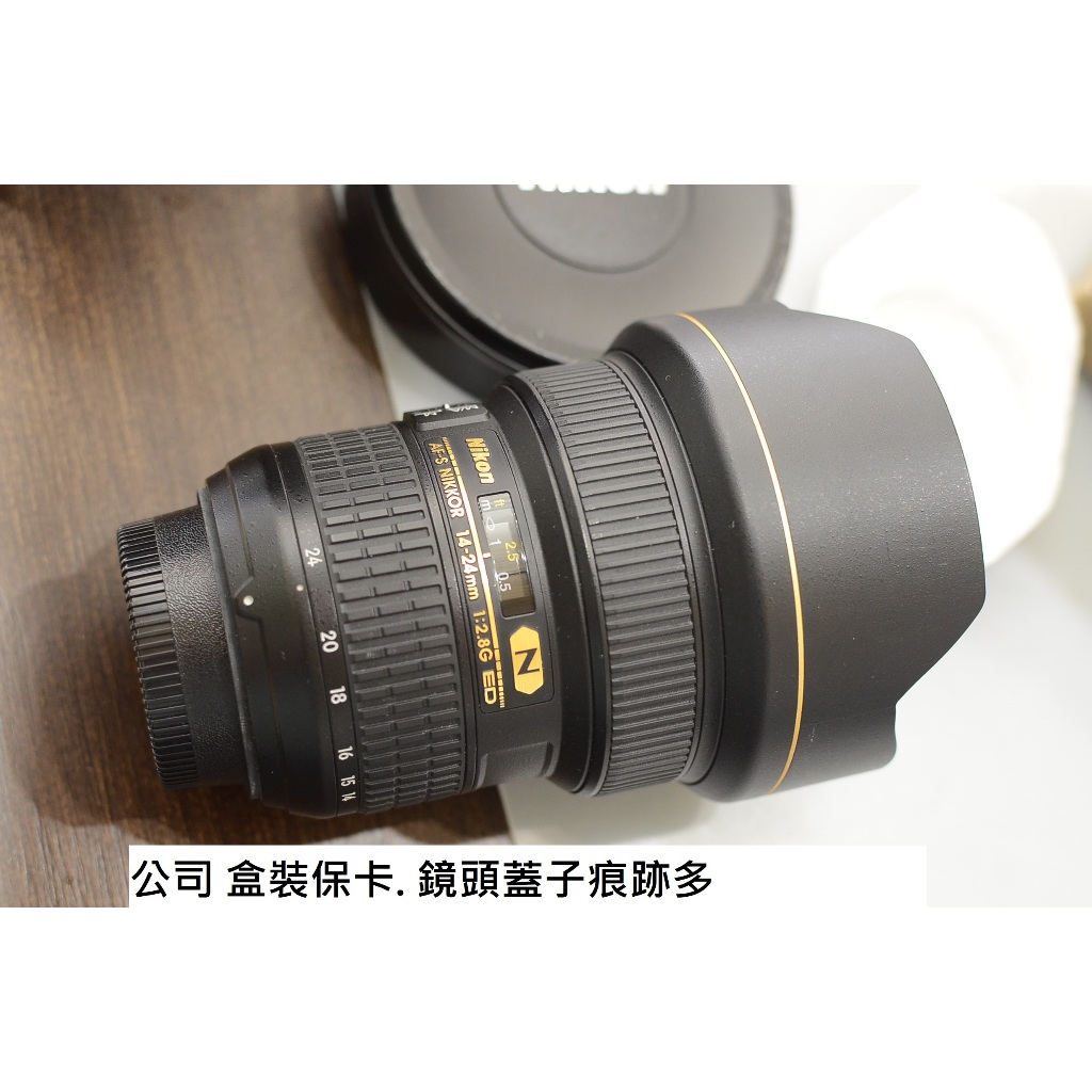 nikon 14-24 f2 8的價格推薦 - 2026年6月 | 比價比個夠BigGo
