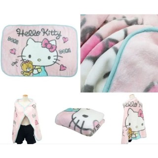 HELLO KITTY毯子 凱蒂貓保暖披肩 午睡毯 懶人被 膝上毛毯 我愛寶貝熊款 日本進口 牛牛ㄉ媽