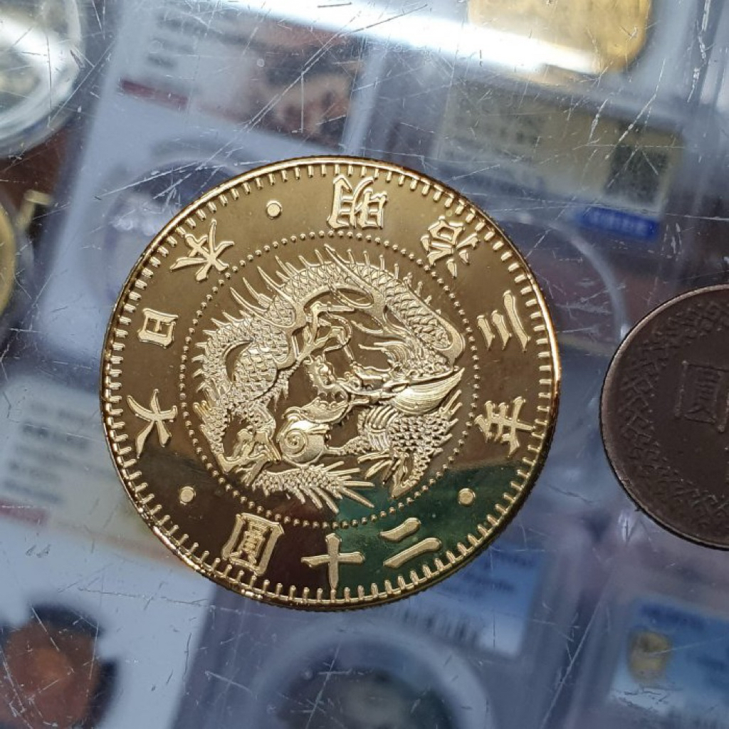 K431 二十圓 大日本 明治十三年造 極美品 金貨 △ 旧20円金貨 旧二十圓