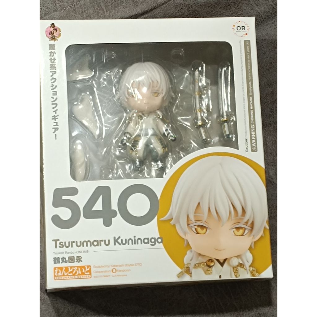 刀劍亂舞鶴丸國永黏土人出清。刀劍亂舞  黏土人 鶴丸國永  周邊出清