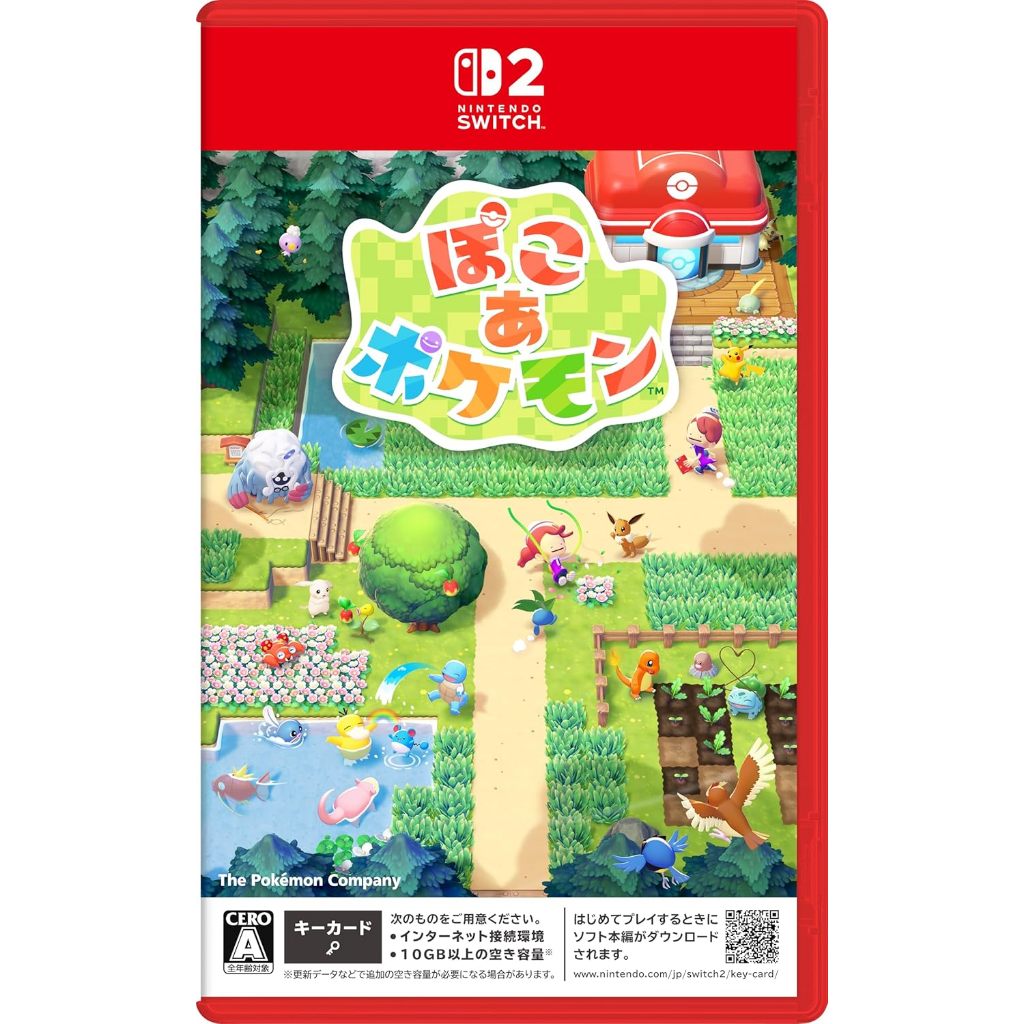 任天堂 NS2 Switch 2 寶可夢 Pokopia 純日版 支援中文字幕 現貨附登入特典 百變怪【金鈴電玩】