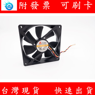 適用 Synology 群暉 風扇 FAN 92*92*25 1 NAS風扇 DS216 DS1520+ DS718+
