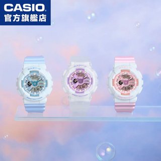 卡西歐 CASIO / BA-110 / BABY-G系列【官方直營】偏光塗層散發微妙神秘光采