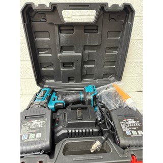 電動扳手 無刷馬達 2580N + (十節電池*2)/組 TIGER CLAW 無刷 電鑽 衝擊電鑽