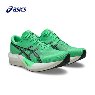 ASICS【授權經銷】男款慢跑鞋 MAGIC SPEED 5 中性款 競速 透氣 跑鞋 綠 1013A183-300