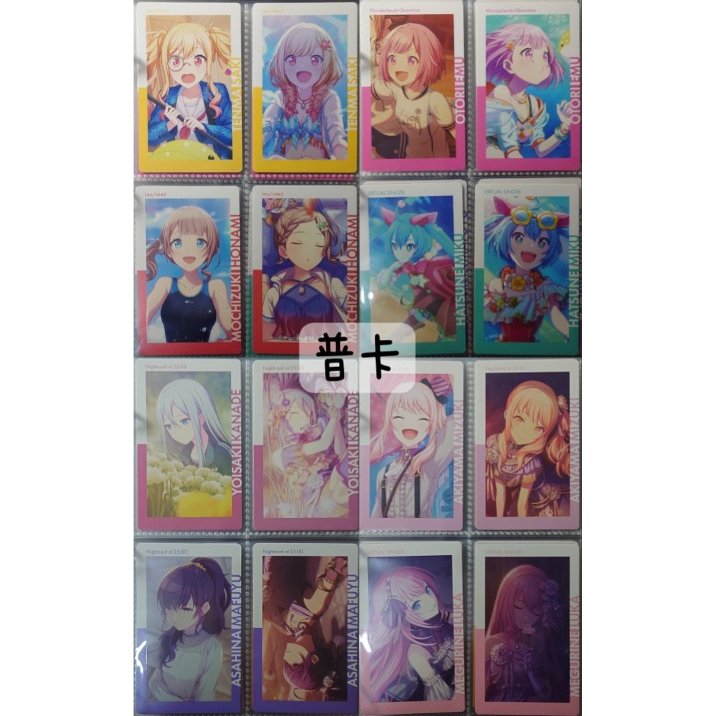 世界計畫 プロセカ ePick 4B 普卡 咲希 穗波 笑夢 初音 奏 真冬 瑞希 巡音 泳裝 康乃馨