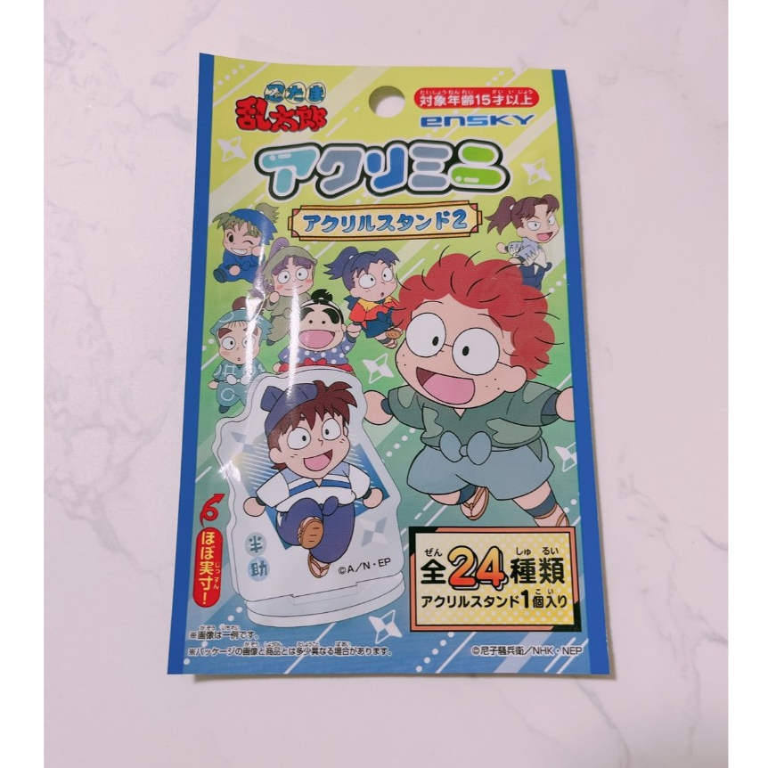 🫧日本帶回🫧忍者亂太郎 迷你 壓克力立牌 vol.2  隨機 盲包  土井 霧丸 山田 亂太郎 ensky