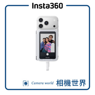 Insta360 SNAP 手機自拍螢幕 手機自拍螢幕補光燈 (公司貨)