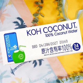 好市多 COSTCO 泰國 KOH 純椰子水 100% 椰子水 椰子 Coconut Water 250毫升 24入