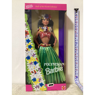 Barbie 芭比 世界娃娃系列 波利尼西亞芭比 Polynesian Barbie 12700 絕版
