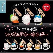 [玩具同萌]現貨 PARADE 扭蛋- Chiikawa 壽司吊飾(全套6款)