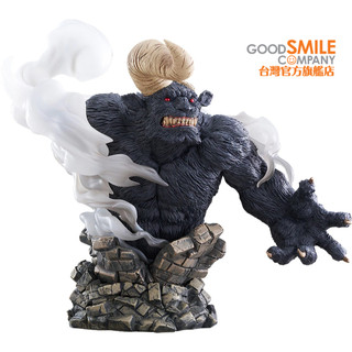 Zodd Bust Figure 烙印勇士 【GOOD SMILE COMPANY官方旗艦店】