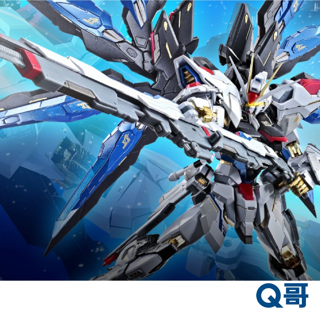 萬代 METAL BUILD 攻擊自由鋼彈 REVIVAL版 機動戰士鋼彈 可動 鋼彈 組合模型 模型 自由鋼彈 Q哥