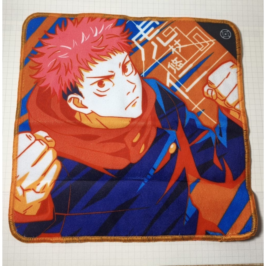 [Tiffany's shop]正版咒術迴戰虎杖悠仁手帕|咒術迴戰動漫週邊手帕|虎杖悠仁|虎杖|手帕|方巾|正版|