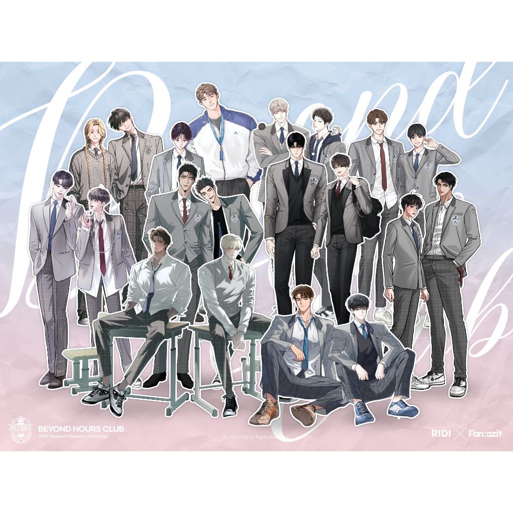 【現貨預購】RIDI FANTAZIT 邂逅／公私請分明／一日兼職／安娜塔西亞／未必故意的戀愛史／相剋／即使不愛我／聖痕