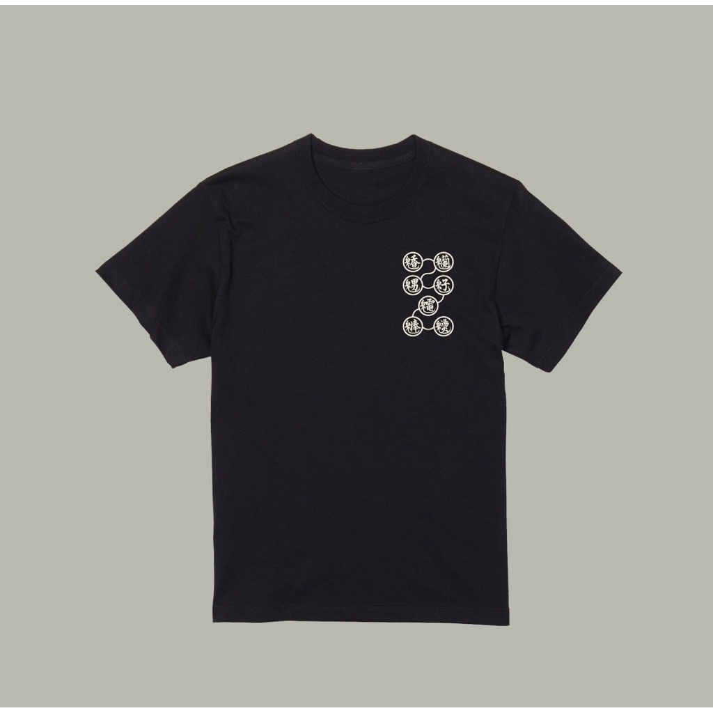 🔅下單前請先私訊勿自行下單🔅香蘭男子電棒燙 香蘭X黑旗買就送香蘭貼紙