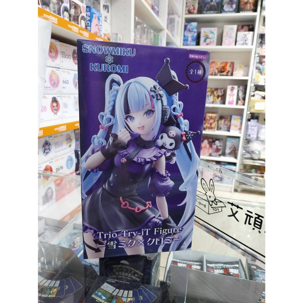 【艾頑玩具】『現貨』FuRyu 景品 Trio-Try-It 初音未來 雪未來 雪初音 酷洛米 三麗鷗 庫洛米