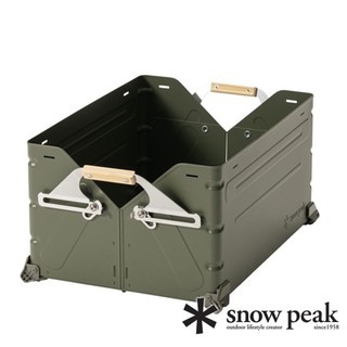 出清特價【日本 snow peak】收納置物箱25 橄欖綠-2024雪峰祭春 FES-037-OL