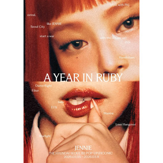［現貨］Jennie❤️A Year In Ruby❤️首爾快閃店 Ruby杯 專輯