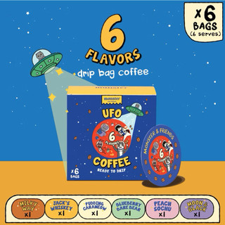 泰國🇹🇭 Monster UFO濾掛咖啡 6入禮盒｜創意UFO 6種風味濾掛咖啡 Drip Bag Coffee