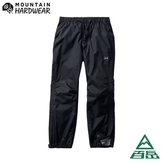 [Mountain Hardwear]男款 Threshold Pant 長褲 黑 2146661【士林百嶽】