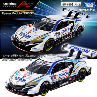 【HAHA小站】TM09782 賽車 Epson Module NSX-GT 2018 TOMICA F1 多美 模型車