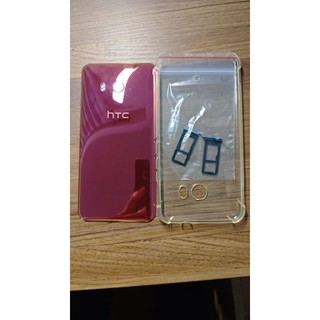 HTC U11 記憶卡 sim卡卡槽 2 個 (不含背蓋，清水套)