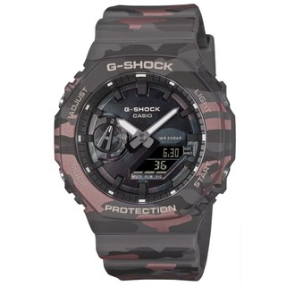CASIO G-SHOCK 時尚迷彩 八角雙顯腕錶 GA-2100CMD-8A