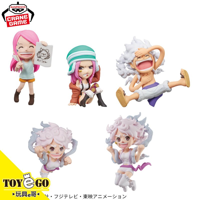 BP海外限定景品 WCF 海賊王 珠寶波妮的歷史 五款一套不重複 單售CD 尼卡魯夫波妮 代理 玩具e哥69680