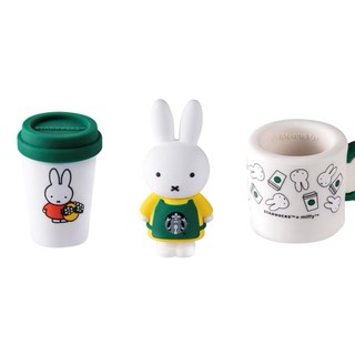 小婕星巴克 星巴克 杯緣子 星巴克Ｘmiffy 米菲 miffy身穿綠圍裙款 聯名熱賣馬克杯款和隨行杯,品牌掛扣組